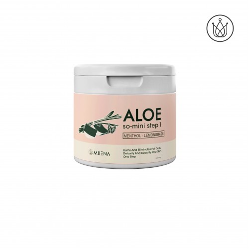 蘆薈智能型瘦身膏 (新包裝大容量500g)